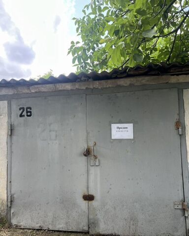 гараж ул Пушкина фото