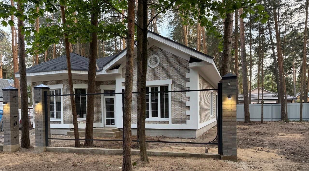 дом г Раменское ул Тургенева Есенинская фото 2
