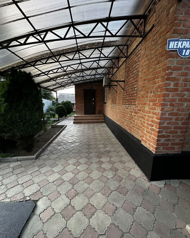 дом р-н Новоалександровский г Новоалександровск пер Некрасова Новоалександровск фото 2