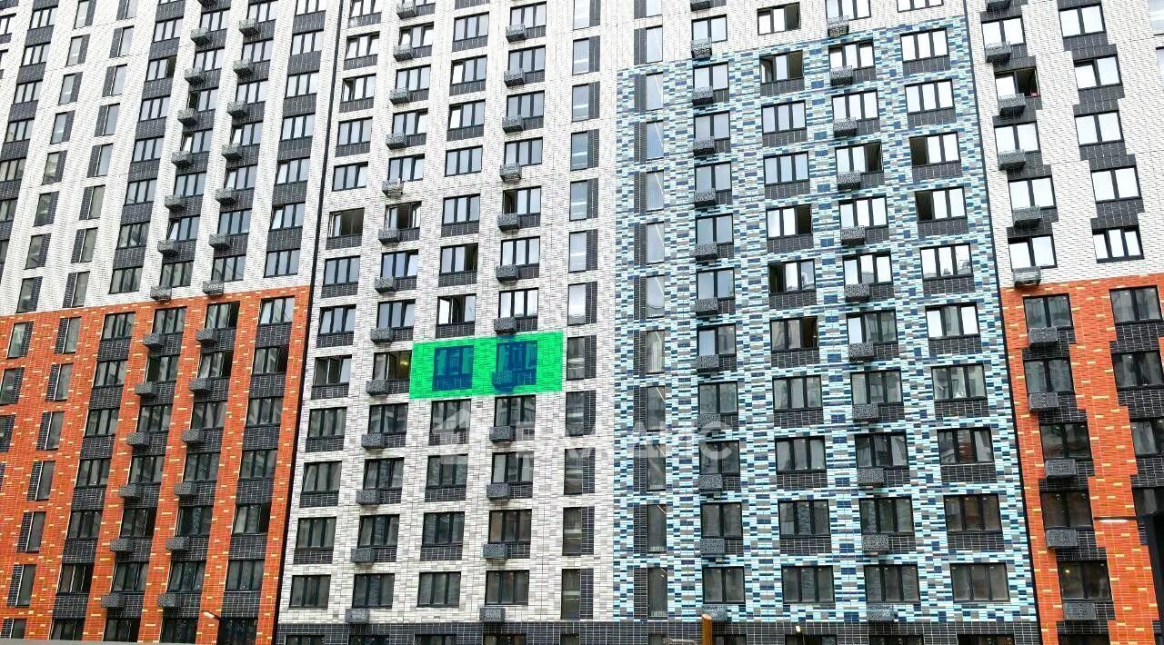 квартира г Видное микрорайон Купелинка квартал Центральный 7, Сапроново фото 12