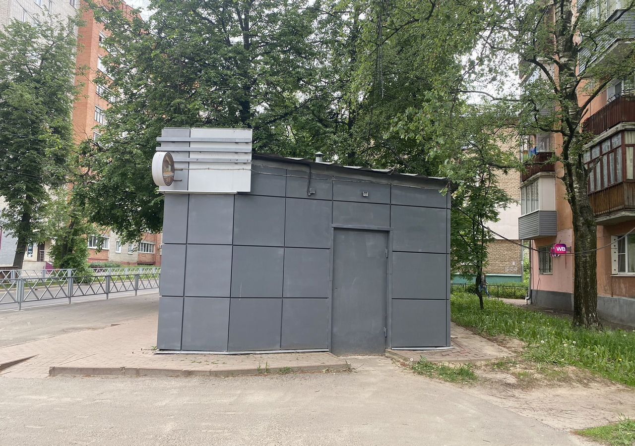 торговое помещение г Ярославль р-н Красноперекопский ул Гагарина 53 фото 3