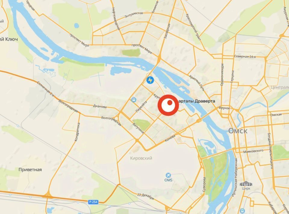 квартира г Омск р-н Кировский фото 3