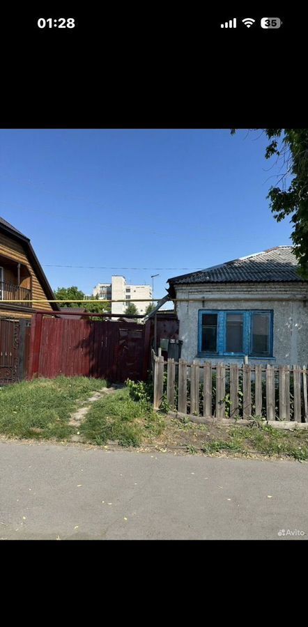 дом г Курган Рябково ул Кузнецова фото 1
