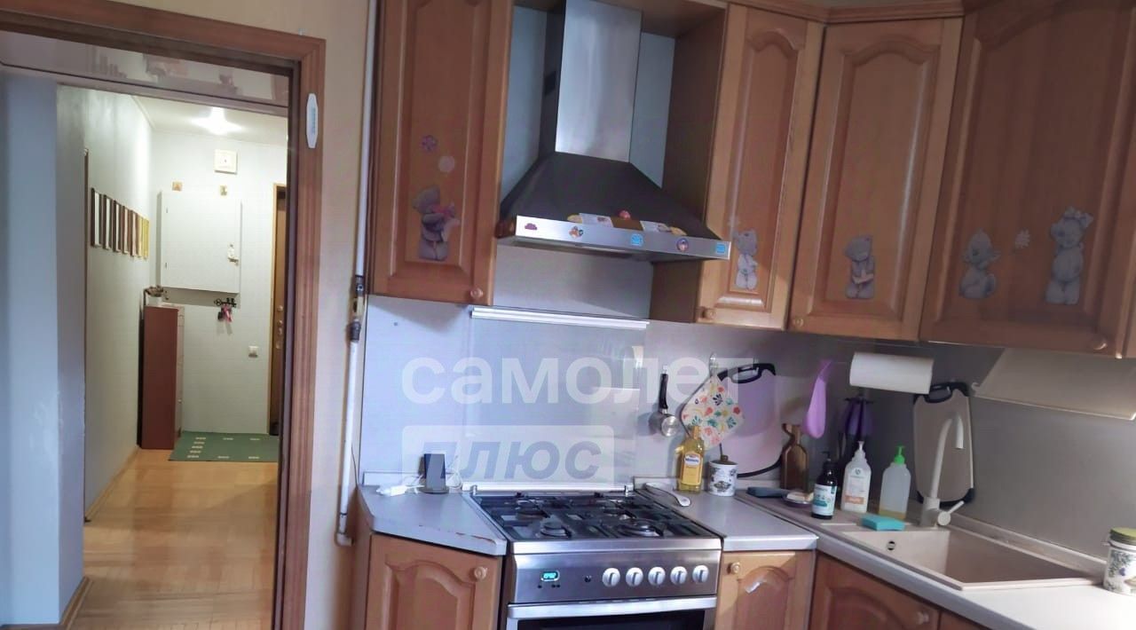 квартира г Видное ул Заводская 18 Домодедовская фото 2