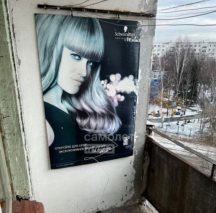 квартира г Дзержинский ул Томилинская 12 Котельники фото 15