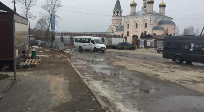 торговое помещение г Нижний Новгород Буревестник ул Коновалова 26а фото 1