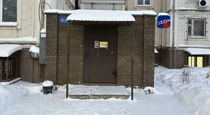 офис г Нижний Новгород Кировская ул Политбойцов 7 фото 1