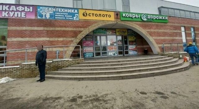 Кировская дом 4а фото