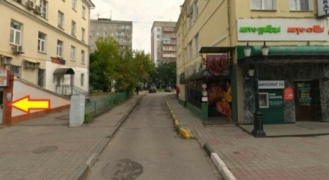торговое помещение г Нижний Новгород Буревестник ул Коминтерна 123 фото 8