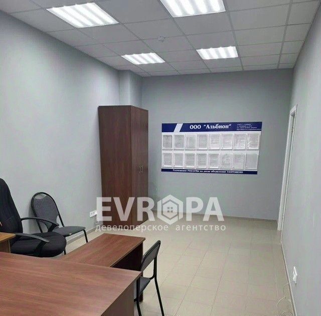 офис г Ульяновск р-н Железнодорожный пр-кт Гая 31 фото 8