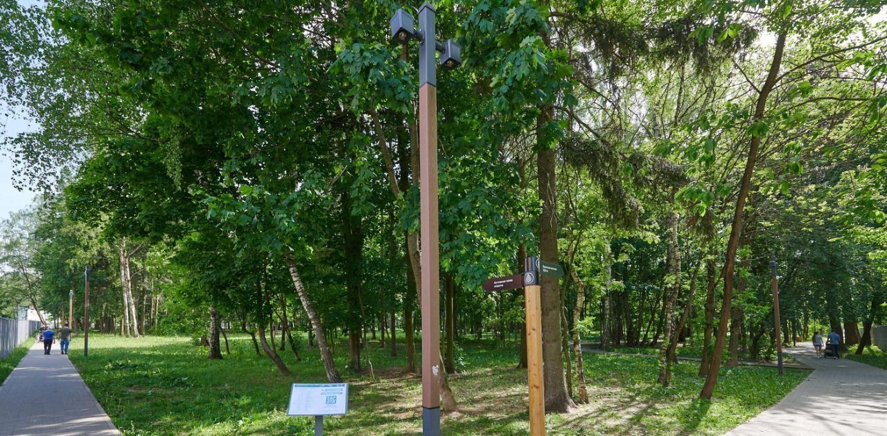 квартира г Краснознаменск ул Генерала Шлыкова 4 Крёкшино фото 30