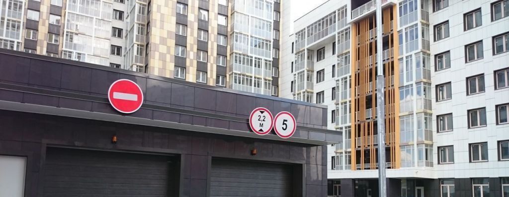 квартира г Москва п Внуковское ул Лётчика Ульянина 7а Пыхтино фото 3