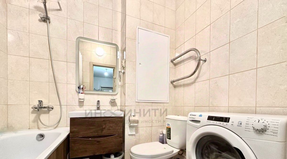 квартира г Балашиха мкр Новое Павлино ул Бояринова 11 Некрасовка фото 12