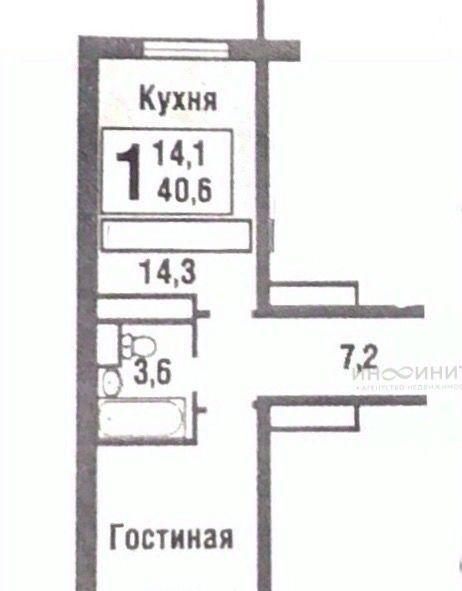 квартира г Балашиха мкр Новое Павлино ул Бояринова 11 Некрасовка фото 19
