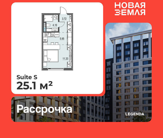 метро Приморская ЖК «НОВАЯ ЗЕМЛЯ» Морской округ фото