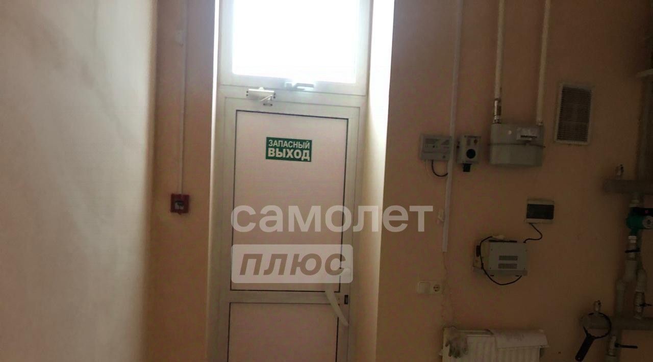 торговое помещение р-н Лабинский г Лабинск ул Международная 1в фото 15