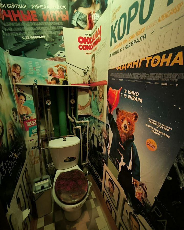 квартира г Рыбинск Центральный пр-кт Ленина 172 фото 8