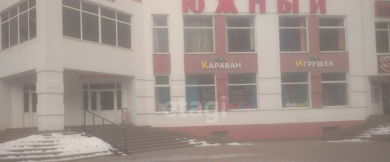 офис г Белгород Западный ул Щорса 54 фото 1