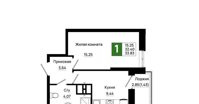 р-н Октябрьский пер Нефтекачка ЖК «Октябрь Парк» фото
