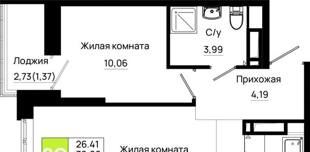 пер Нефтекачка ЖК «Октябрь Парк» фото