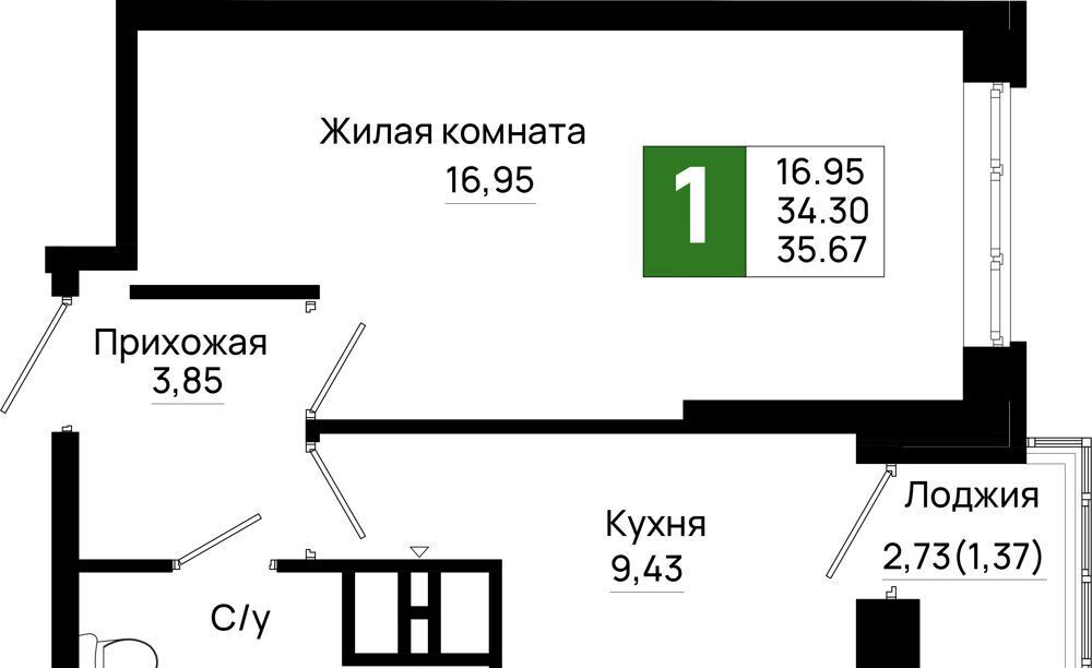 квартира г Ростов-на-Дону р-н Октябрьский пер Нефтекачка ЖК «Октябрь Парк» фото 1