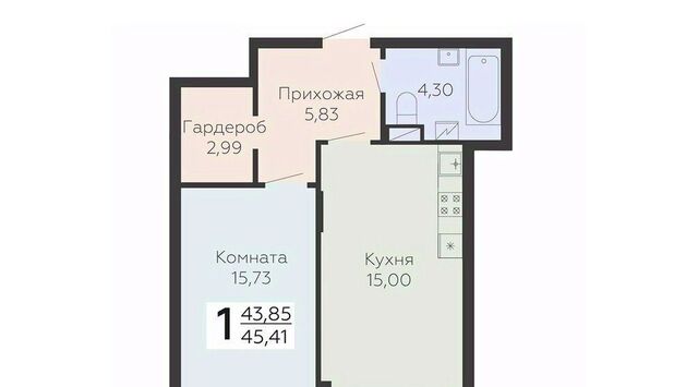р-н Коминтерновский дом 9а фото