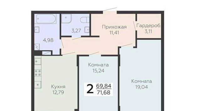 р-н Коминтерновский ул Электросигнальная 9а фото