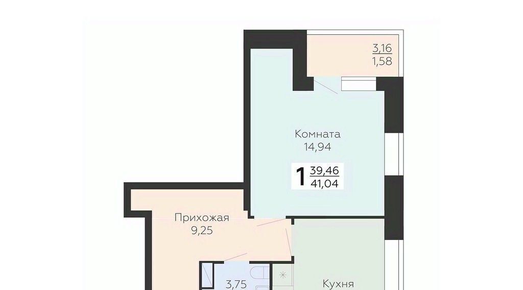квартира г Воронеж р-н Коминтерновский ул Электросигнальная 9а фото 1