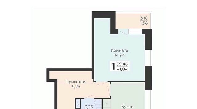 р-н Коминтерновский ул Электросигнальная 9а фото