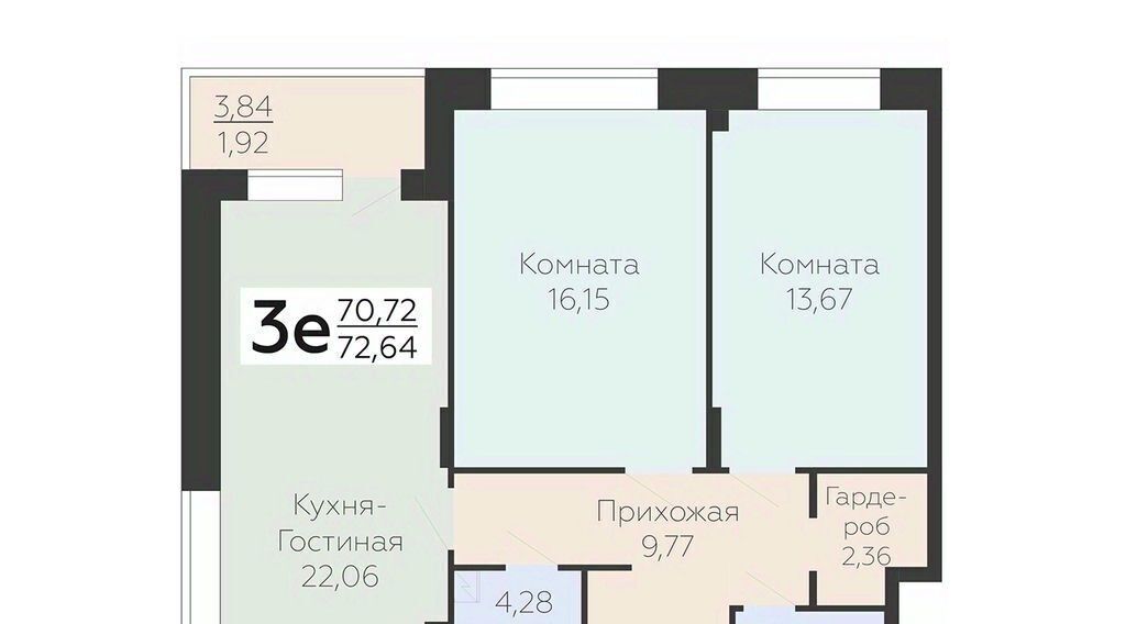 квартира г Воронеж р-н Коминтерновский ул Электросигнальная 9а фото 1