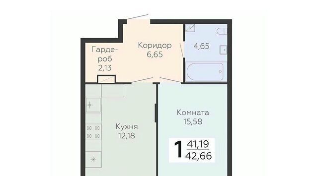 р-н Коминтерновский ул Электросигнальная 9ак/1 фото