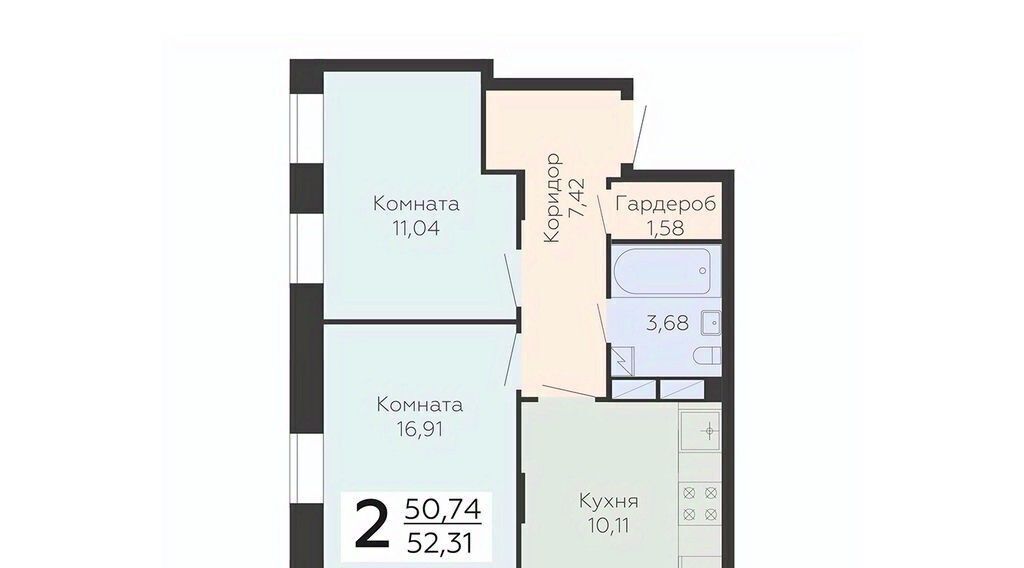 квартира г Воронеж р-н Коминтерновский ул Электросигнальная 9ак/1 фото 1