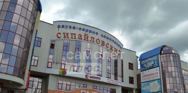свободного назначения р-н Октябрьский ул Маршала Жукова 10 фото