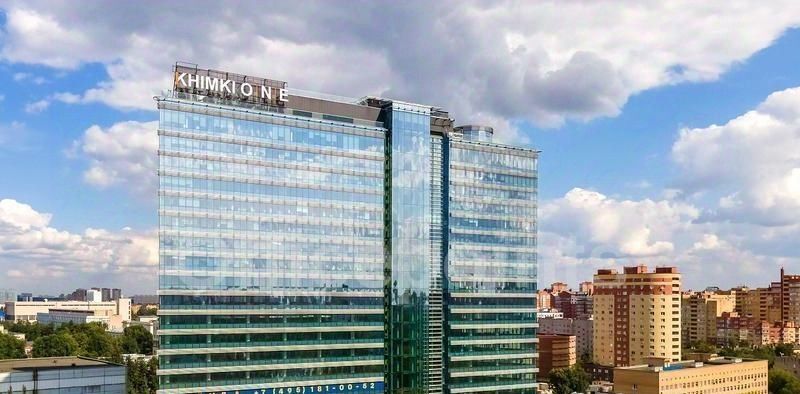 офис г Химки ул Ленинградская Химки, с 25 фото 1