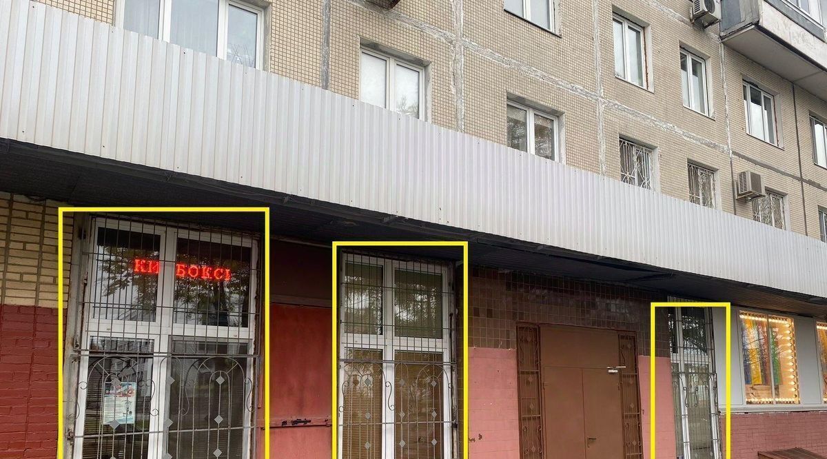 свободного назначения г Зеленоград Зеленоград — Крюково, к 813 фото 7
