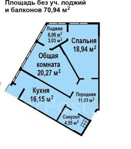 квартира ул Нерчинская 14 фото