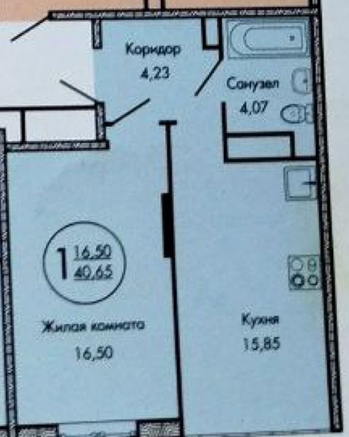 квартира г Ульяновск р-н Заволжский пр-кт Маршала Устинова 7/14а фото 2