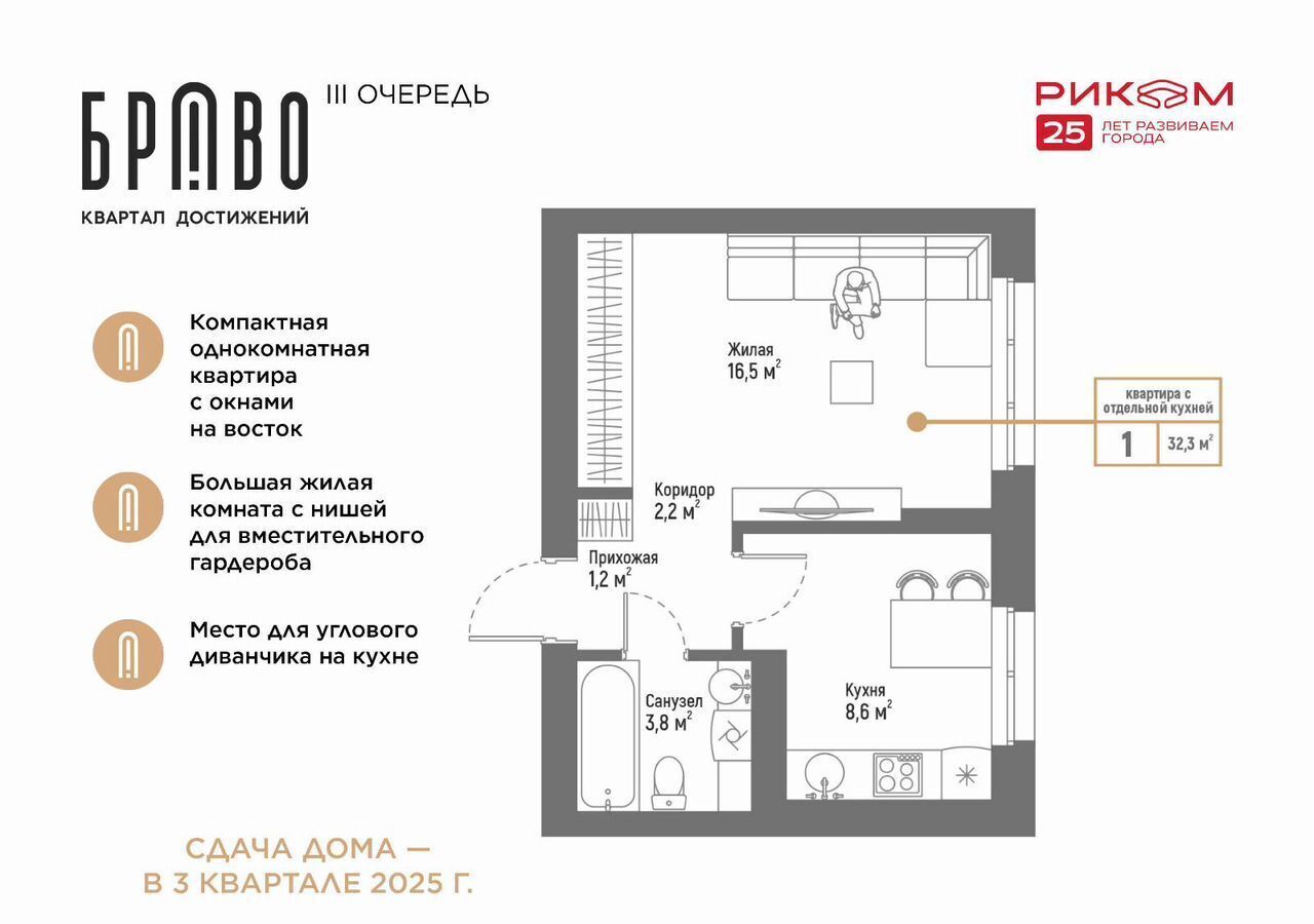 квартира г Стерлитамак Западный жилой район, кв-л 5Э, стр. 2 фото 3