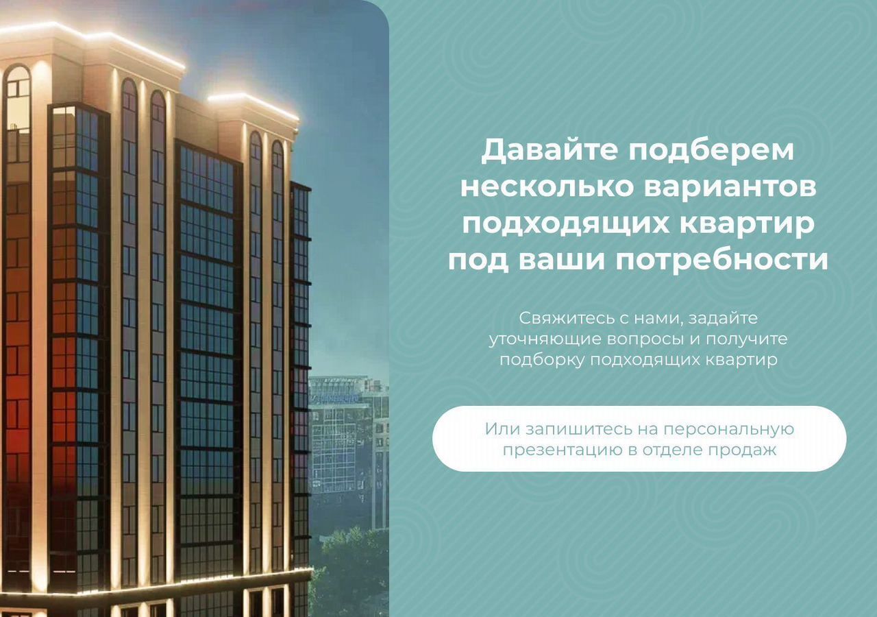 квартира г Хабаровск р-н Центральный пер Конечный 2в фото 9