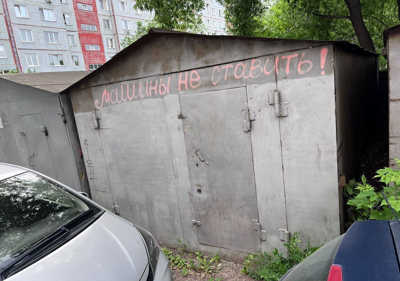 гараж г Омск р-н Центральный ул Куйбышева 27/1 фото 2