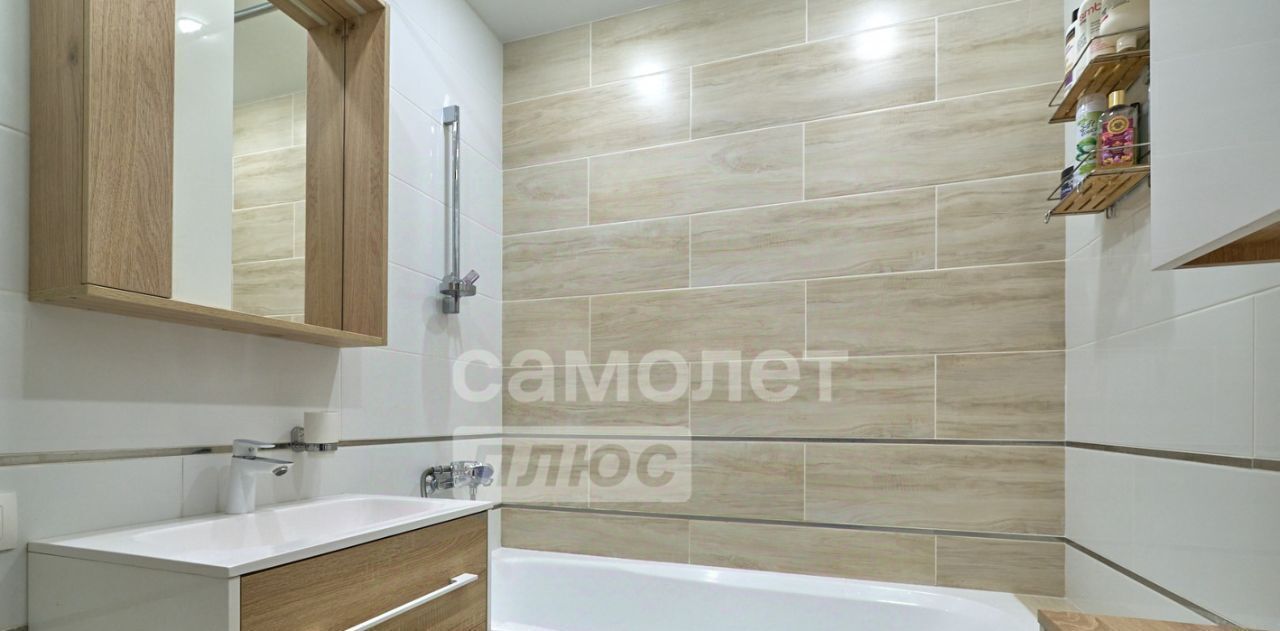 квартира г Томск р-н Октябрьский ул Андрея Крячкова 21 фото 19