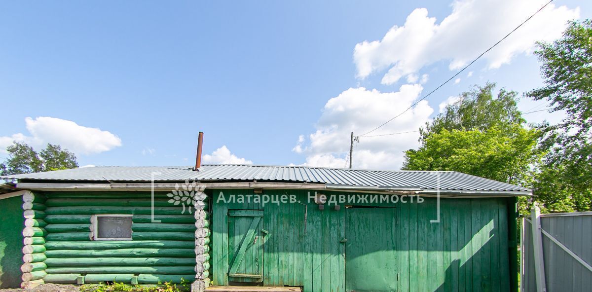 дом г Томск р-н Октябрьский пер Железнодорожный 11 фото 27