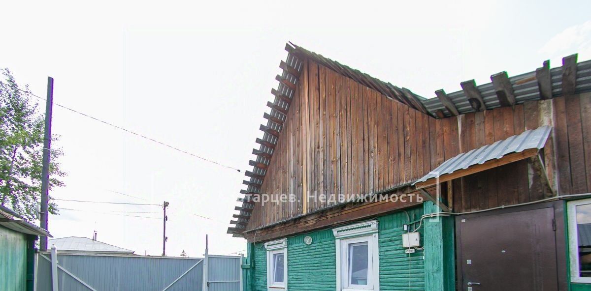 дом г Томск р-н Октябрьский пер Железнодорожный 11 фото 25