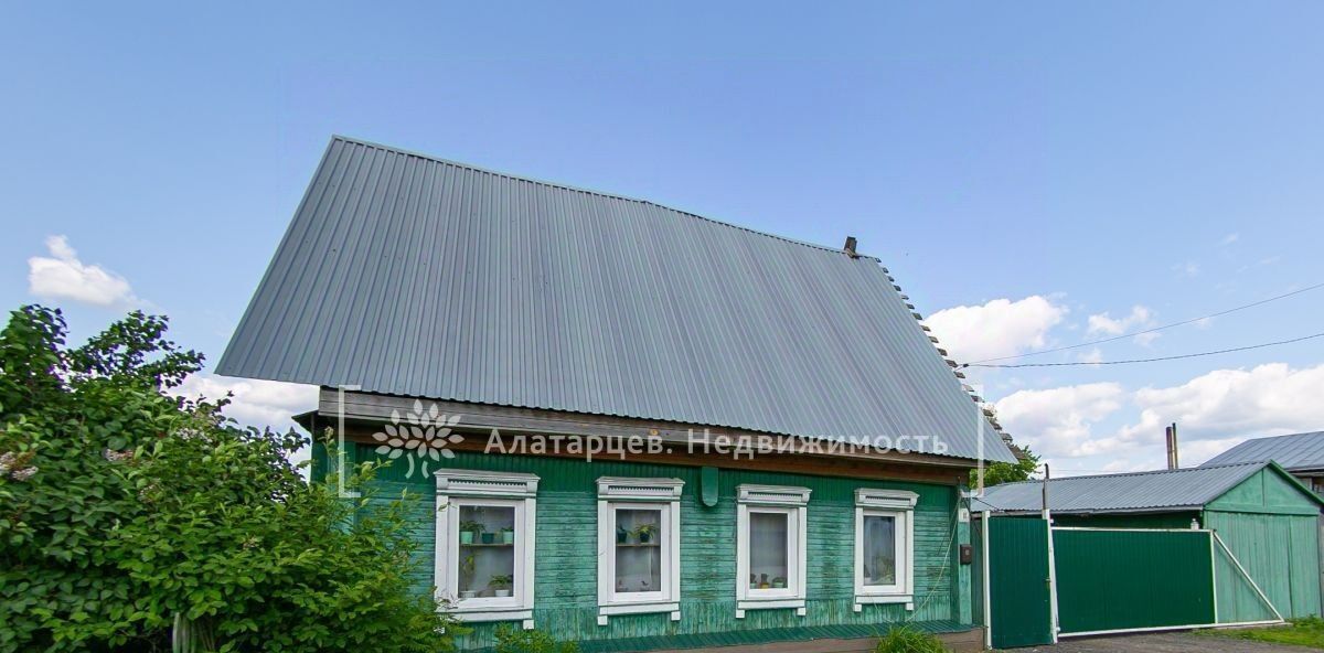 дом г Томск р-н Октябрьский пер Железнодорожный 11 фото 50