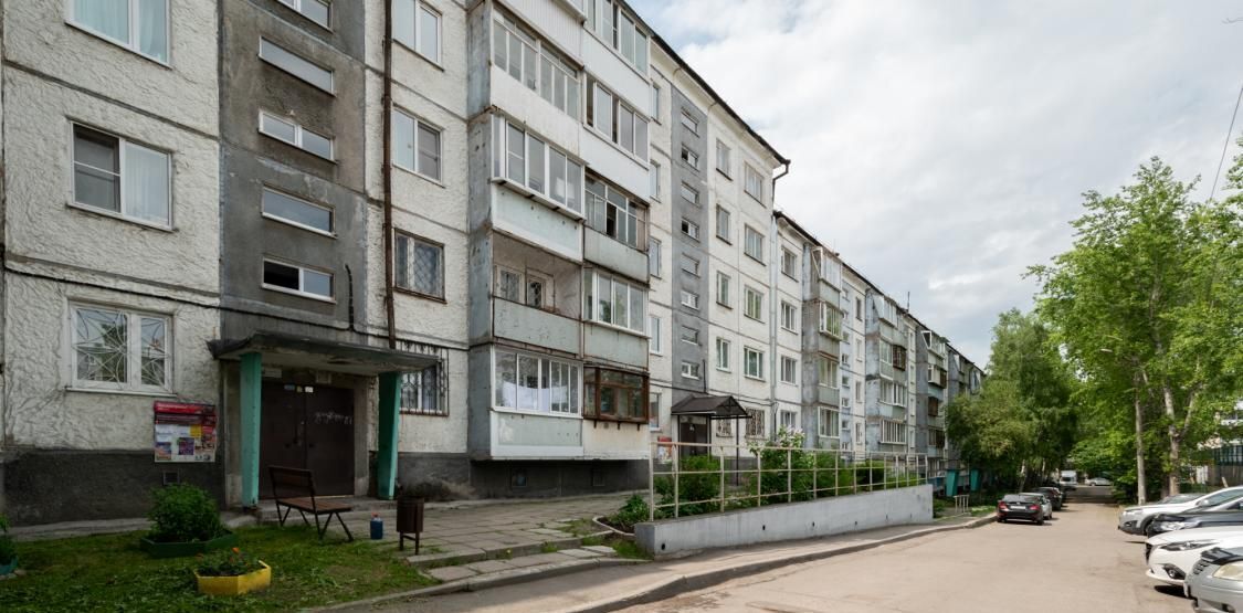 квартира г Иркутск р-н Октябрьский пр-кт Маршала Жукова 20 фото 1