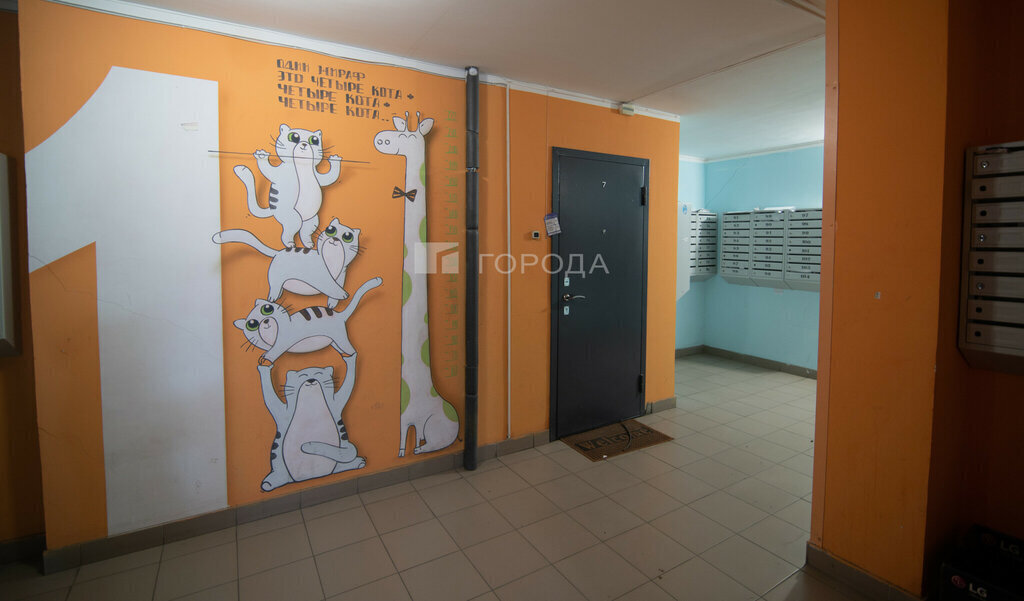 квартира г Барнаул р-н Индустриальный тракт Павловский 303 фото 27