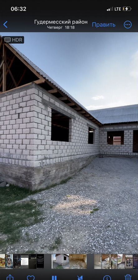 дом р-н Гудермесский г Гудермес ул Д.Верди 94 Гудермесское городское поселение фото 1