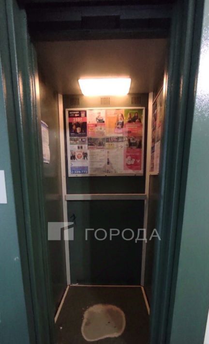 квартира г Новокузнецк р-н Новоильинский ул Рокоссовского 19б фото 17