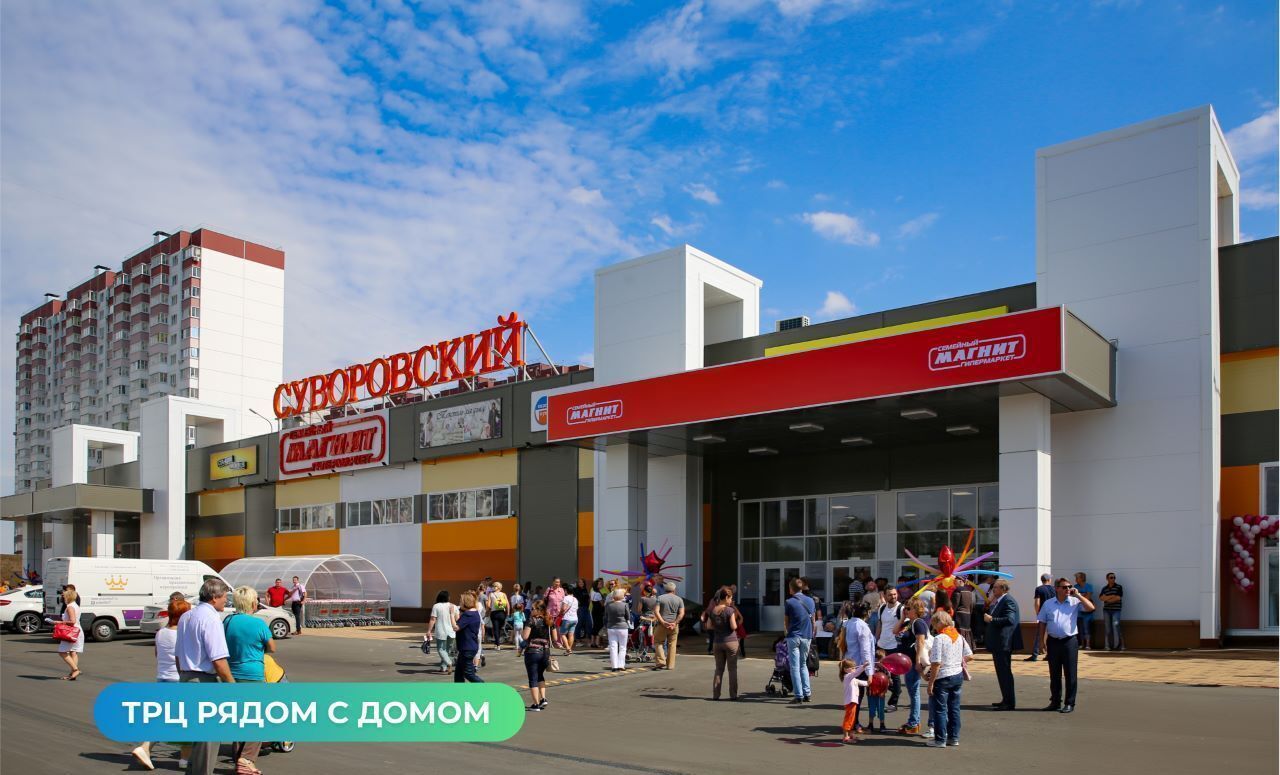 квартира г Ростов-на-Дону р-н Октябрьский ул Вавилова 23 фото 4