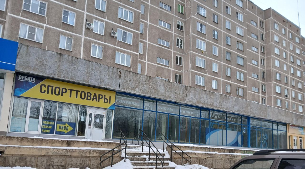 торговое помещение г Магнитогорск р-н Орджоникидзевский ул Завенягина 9 фото 14
